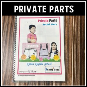 Private Parts Social Story for Autism