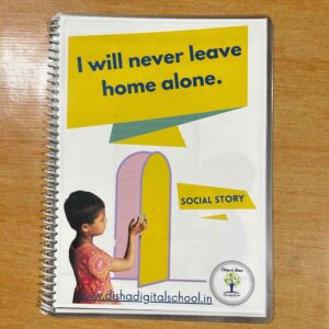 Never Leave Alone - Social Story