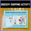 Life Skills Grocery Shopping Activity