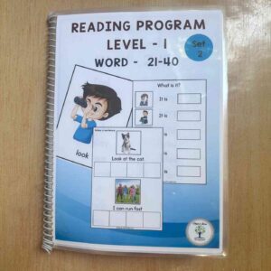 reading comprehension program for autism